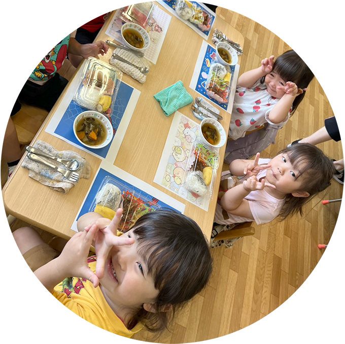 給食